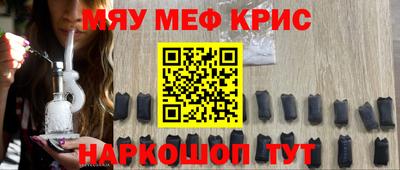 кокаин перу Новодвинск