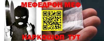 герыч Новозыбков