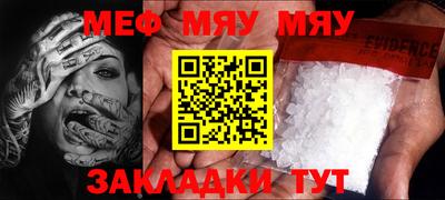 герыч Новозыбков