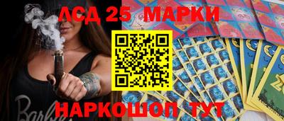 герыч Новозыбков