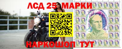 герыч Новозыбков