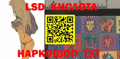 кокаин перу Новодвинск