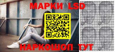кокаин перу Новодвинск