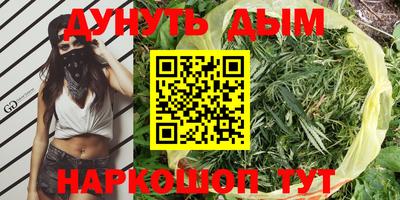герыч Новозыбков