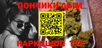 гашиш Новокубанск