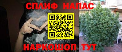 кокаин перу Новодвинск