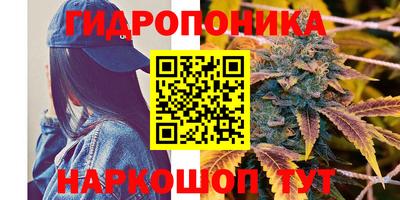 кокаин перу Новодвинск