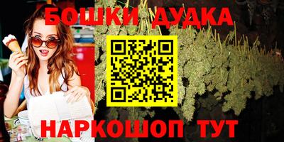 герыч Новозыбков