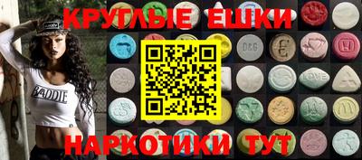 герыч Новозыбков