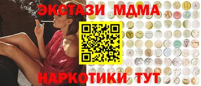 герыч Новозыбков