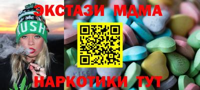 гашиш Новокубанск