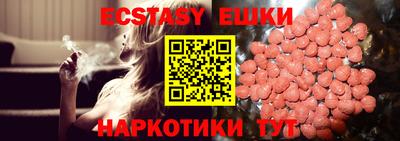 герыч Новозыбков