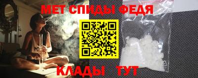 гашиш Новокубанск