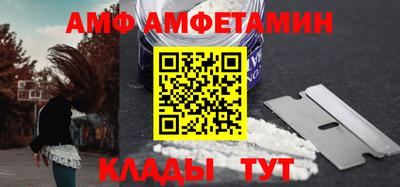 кокаин перу Новодвинск