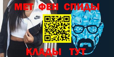 гашиш Новокубанск