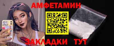 гашиш Новокубанск