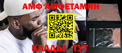 кокаин перу Новодвинск