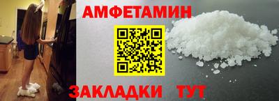 гашиш Новокубанск