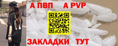 гашиш Новокубанск