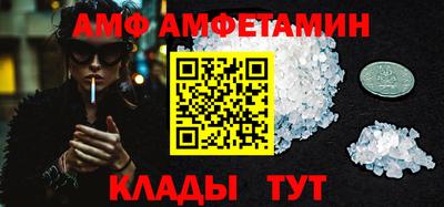 гашиш Новокубанск