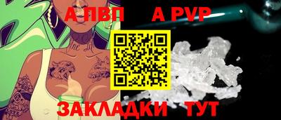 гашиш Новокубанск