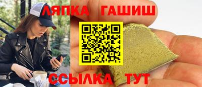 кокаин перу Новодвинск