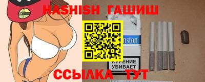 кокаин перу Новодвинск