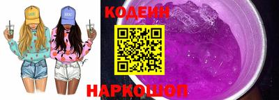 герыч Новозыбков