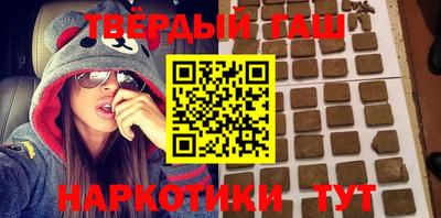 кокаин перу Новодвинск
