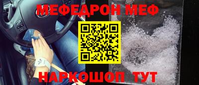 гашиш Новокубанск