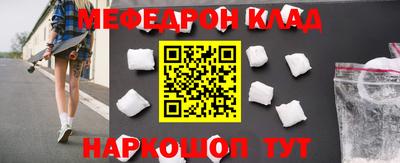 кокаин перу Новодвинск