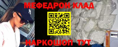 герыч Новозыбков