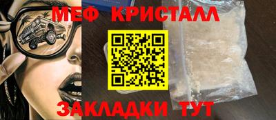 герыч Новозыбков