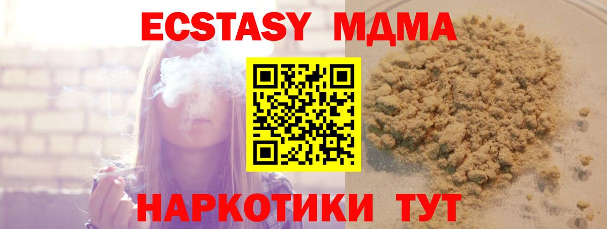 COCAIN Свободный