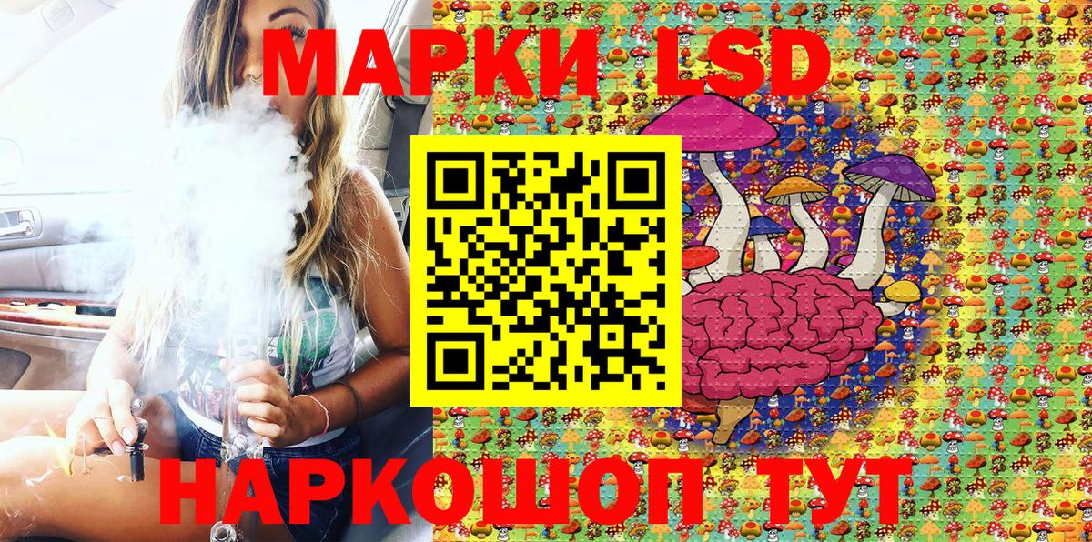 Марки N-bome 1,5мг Свободный